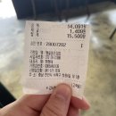 햄을품은김밥