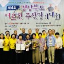 주산 이미지