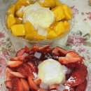 커피에빙수더하기 네이버블로그
