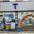 길쌈 어린이공원 이미지