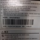 계족로 이미지