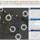 화성아파트 앞 이미지