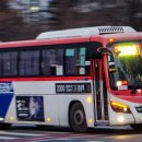 BRT버스환승공영차고지 | [2026.01.12] 서울시 / 인천시 / 의정부시