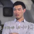 디또네일