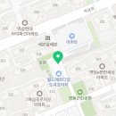역삼플러스공인중개사사무소 이미지