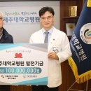 진흥기업㈜ 이미지