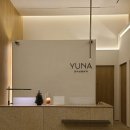 연아성형외과의원 | 오목교 이마필러 잘하는 곳 연아성형외과