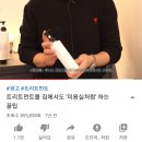 개를 미용하는 남자 이미지