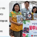 지음패션아카데미