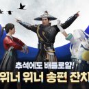 주식회사 황룡 이미지