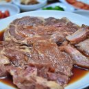 참솔갈비 이미지
