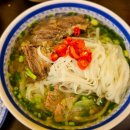 사랑베트남쌀국수 네이버블로그