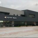 새솔동행정복지센터 1층 이미지