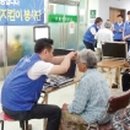 고산1동 치안센터 이미지