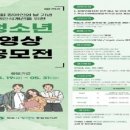 목포시장애인종합복지관 이미지