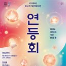 날 이미지