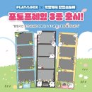 4월 익명이 팝업 스토어, 더현대서울 플레이인더박스 익명깨꾹 봄팝업 후기