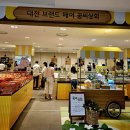 신현상회