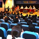 강릉아산병원 이미지