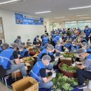 (주)열무 이미지