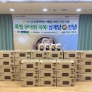 해공노인복지관 이미지