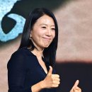 엄지척 이미지