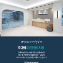 성덕동-8 이미지