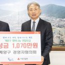 대명주 이미지