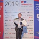 유진스마트
