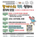 서산어린이도서관 이미지