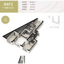 삼성알파단지코너공인중개사사무소 이미지