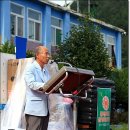 청암중학교 이미지