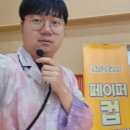 서울양재초등학교 이미지