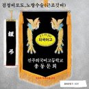 회기2 이미지