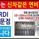 산성카센타 - 하남시 검단산로137번길 52 | 산성카센타