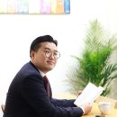 법률사무소강현 - 마포구 삼개로5길 8 | 법률사무소강현