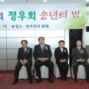 서울자동차부분정비 이미지