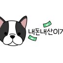 멍멍상회 이미지