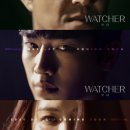 [WATCHER(왓쳐)] 오프닝 타이틀 연출에 신경 많이 쓴 듯한 안길호 감독표 연출 이미지