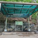 용화약수터 이미지