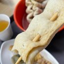 신사놀이터떡볶이