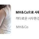 한국지체장애인협회 앞 이미지