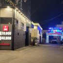 프렌치코드호텔 이미지