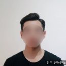 깍쇠 미용실 네이버블로그