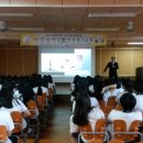 철원여자중학교 이미지