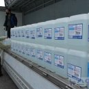 (주)구미방역종합관리