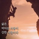 7월30일 목요일 출석부 이미지