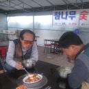 덕암식당 이미지