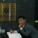 국제 합기도 이미지