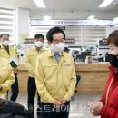 의정부1동주민센터 이미지